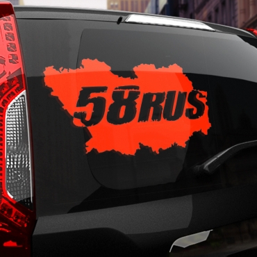 Наклейка 58 rus