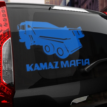 Наклейка KAMAZ МАФИЯ