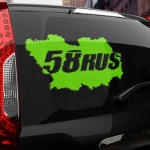 Наклейка 58 rus