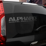 Наклейка ALPHARD