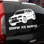 Наклейка BMW X5 МАФИЯ