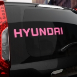 Наклейка Hyundai (старый логотип)