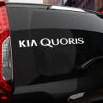 Наклейка KIA QUORIS