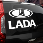 Наклейка Lada