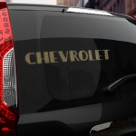 Наклейка логотип Chevrolet 1951