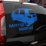 Наклейка MATIZ МАФИЯ