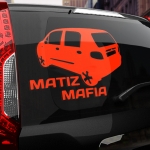 Наклейка MATIZ МАФИЯ