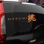 Наклейка MAZDA Hazumi