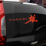 Наклейка MAZDA Takeri