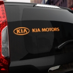 Наклейка надпись KIA MOTORS