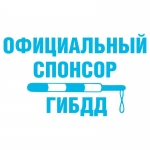 Наклейка на мотоцикл Официальный спонсор ГИБДД