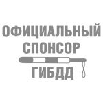 Наклейка на мотоцикл Официальный спонсор ГИБДД