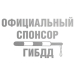 Наклейка на мотоцикл Официальный спонсор ГИБДД