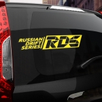 Наклейка RDS