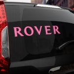 Наклейка Rover logo