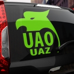 Наклейка UAO UAZ